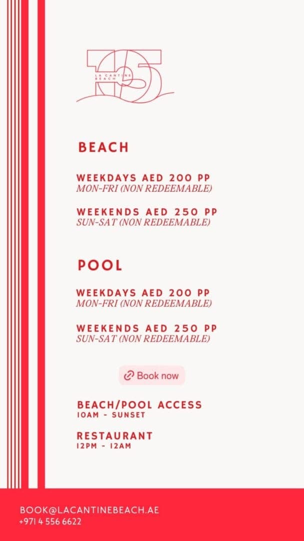 Beach Sunbeds deal image