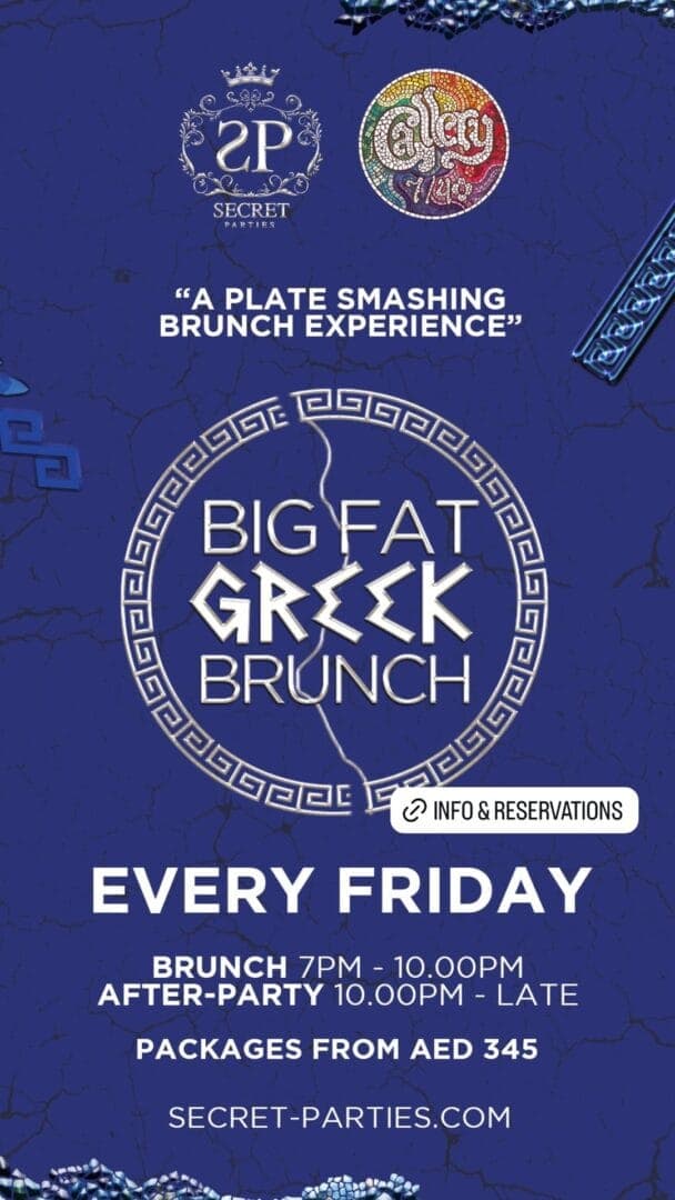 Big Fat Greek Brunch deal image
