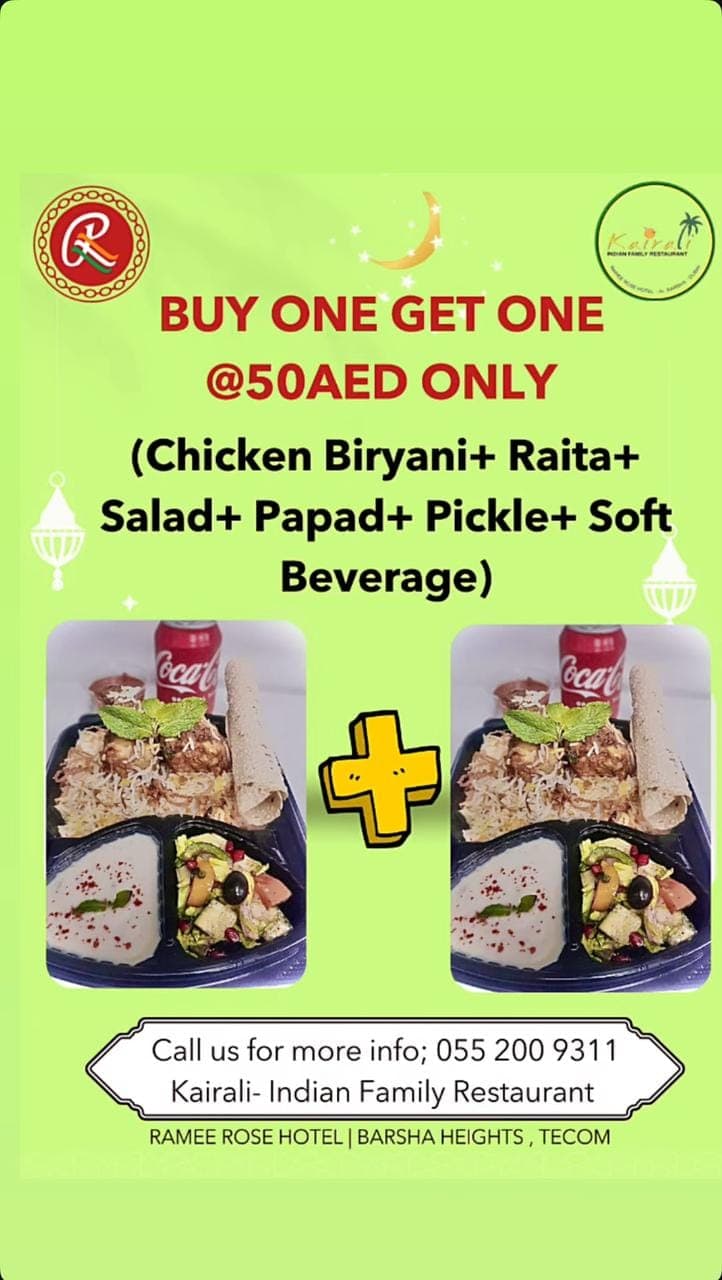 BOGO Offers deal image