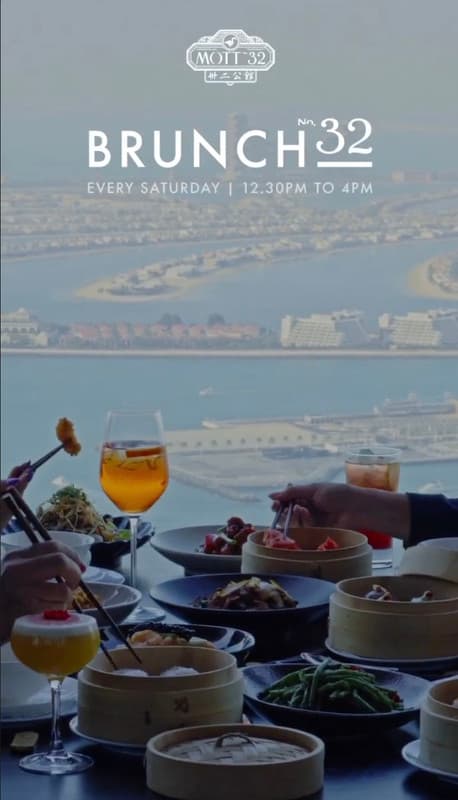 Brunch No.32 deal image