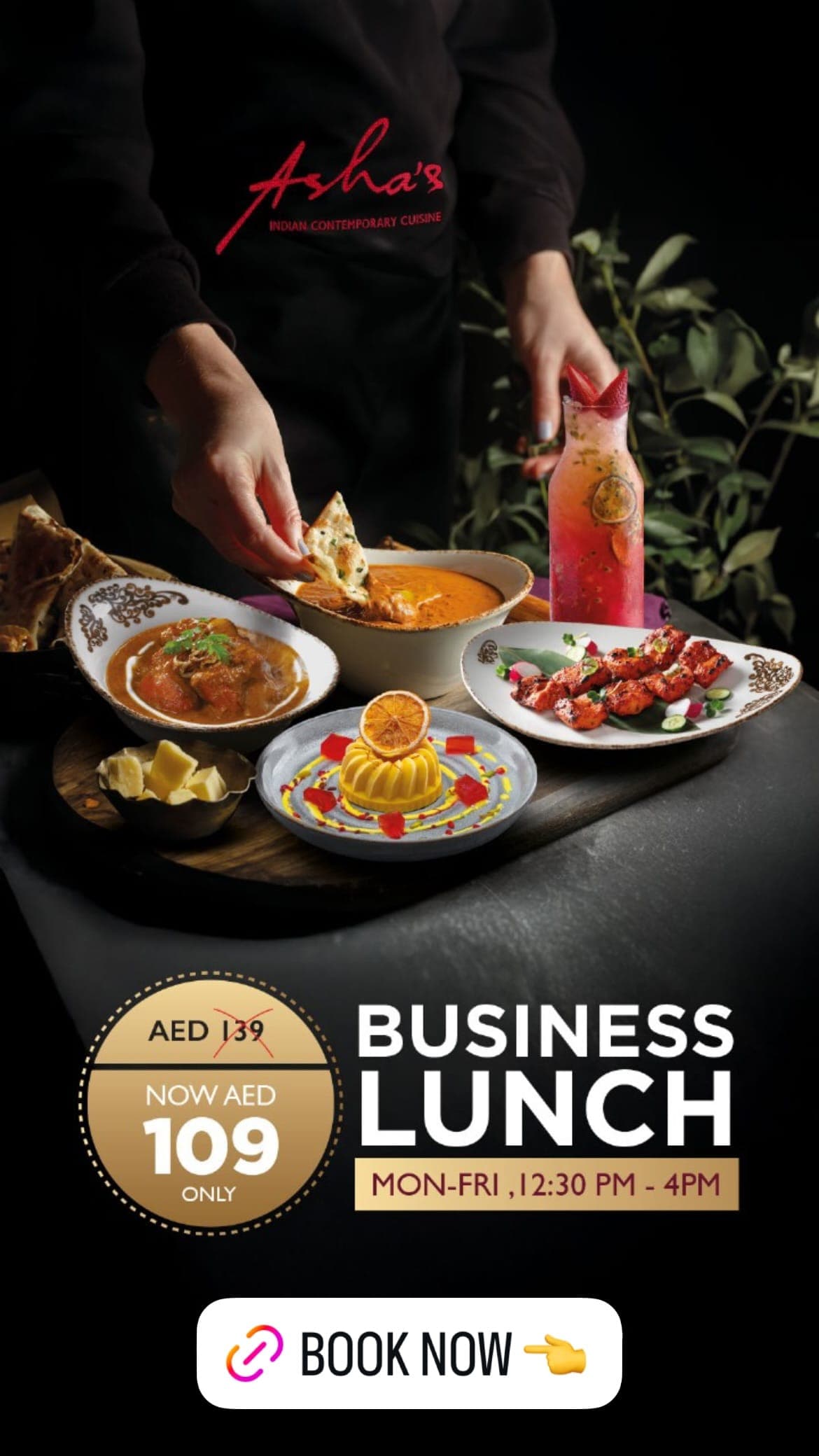Business Lunch deal image