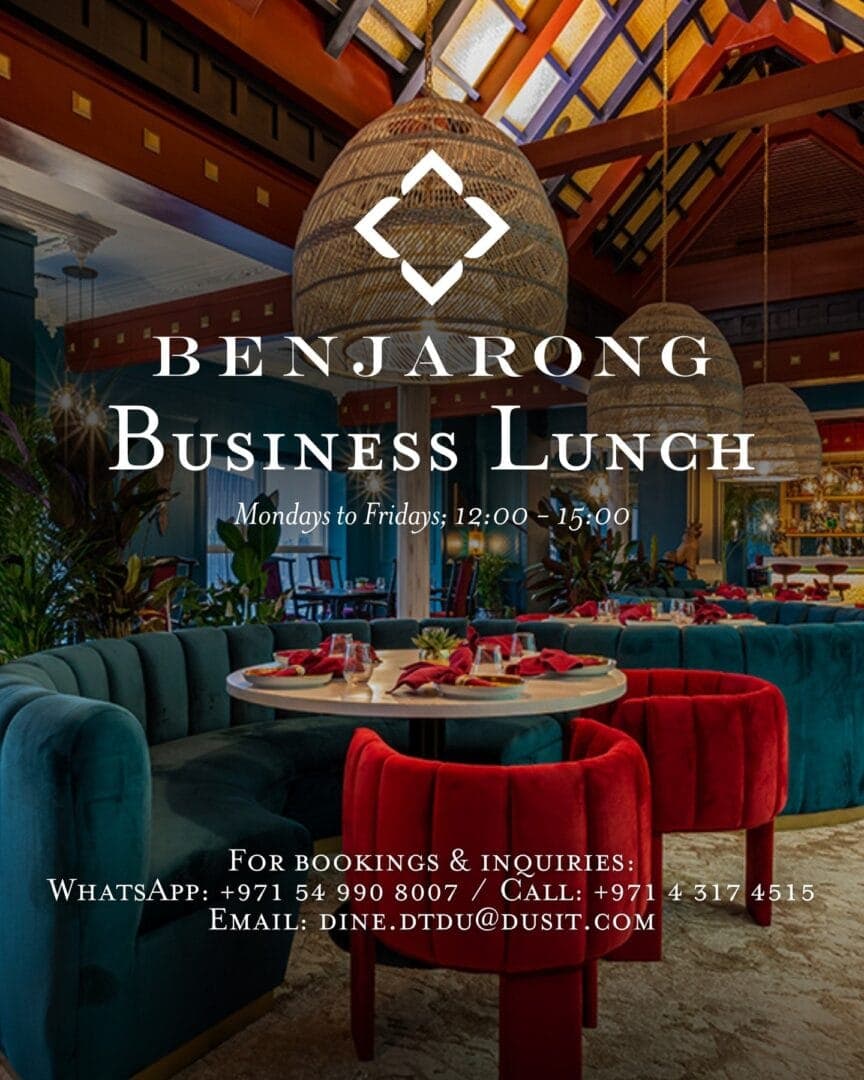 Business Lunch deal image
