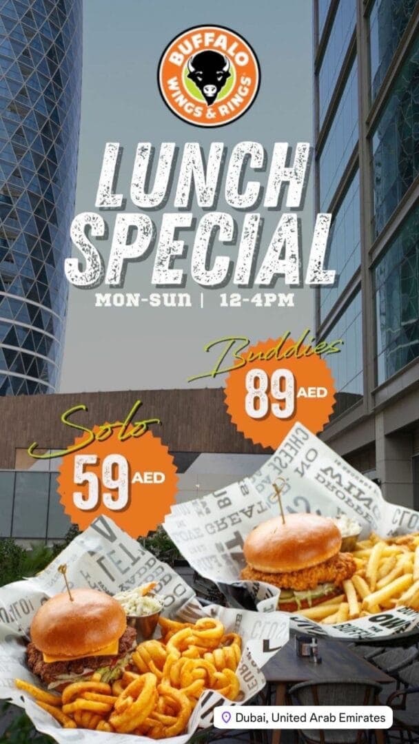 Business Lunch deal image