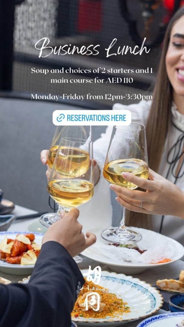 Business Lunch deal image