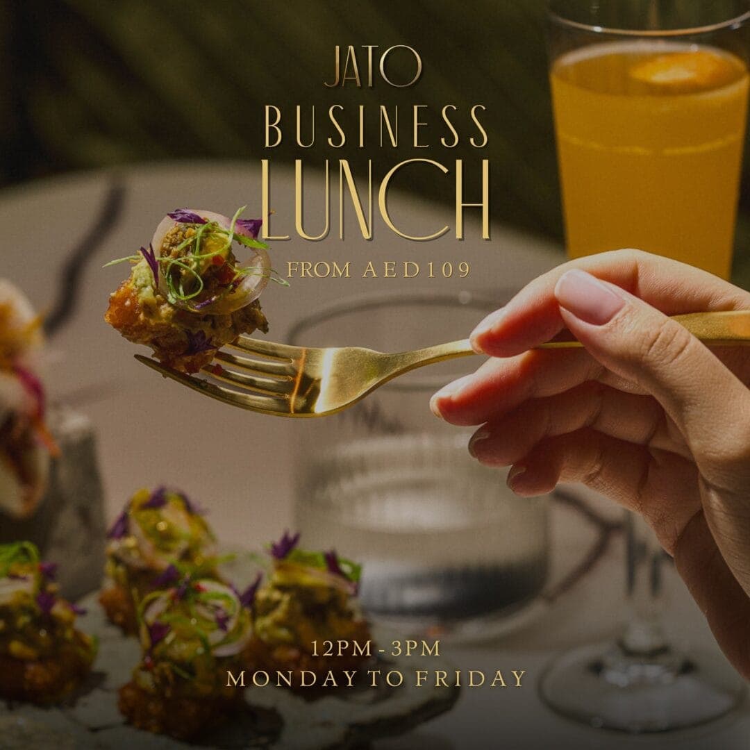 Business Lunch deal image
