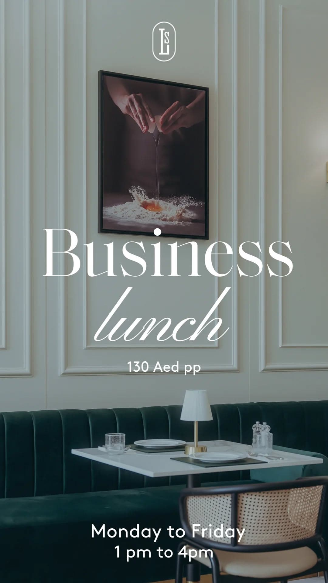 Business Lunch deal image