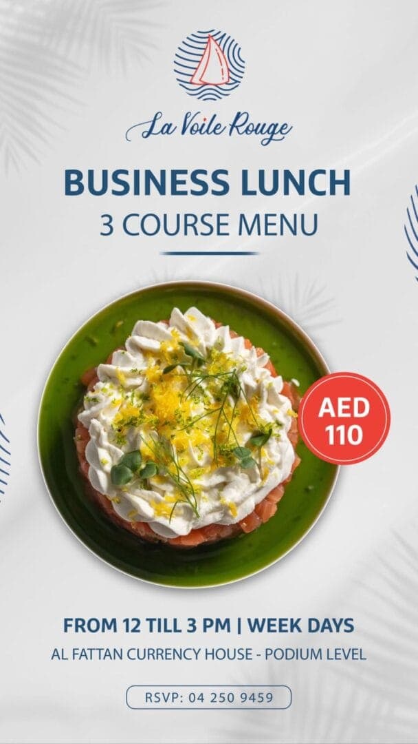 BUSINESS LUNCH deal image