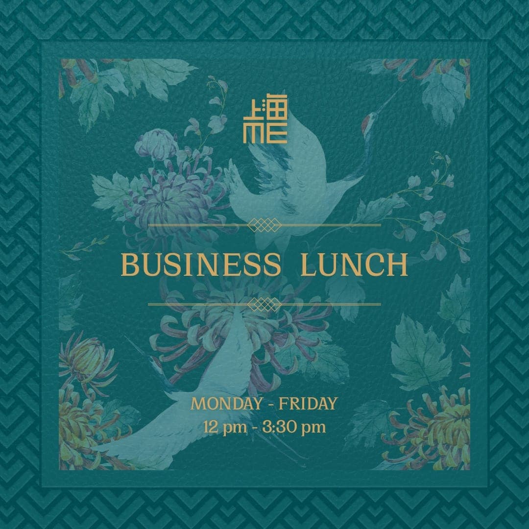 Business Lunch deal image