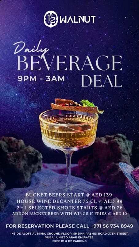 Daily Beverage Deal deal image