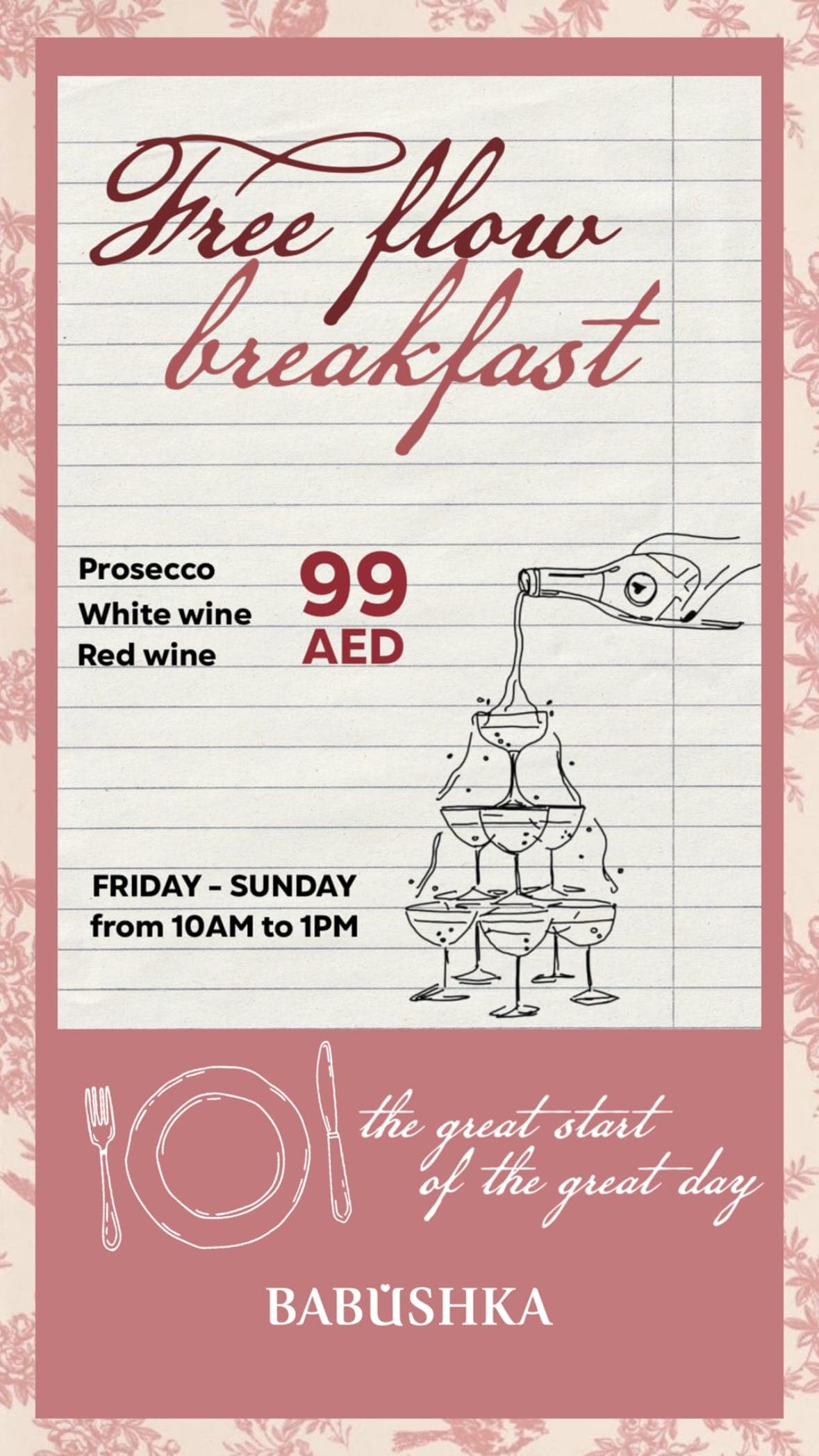 Free Flow Breakfast deal image