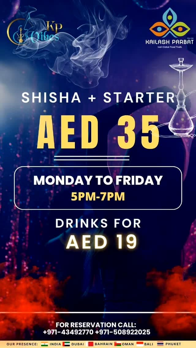 Happy Hour deal image