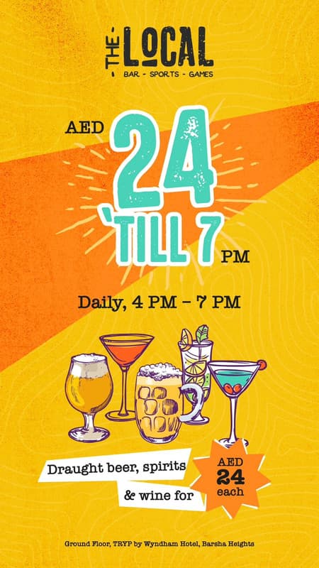 HAPPY HOUR deal image