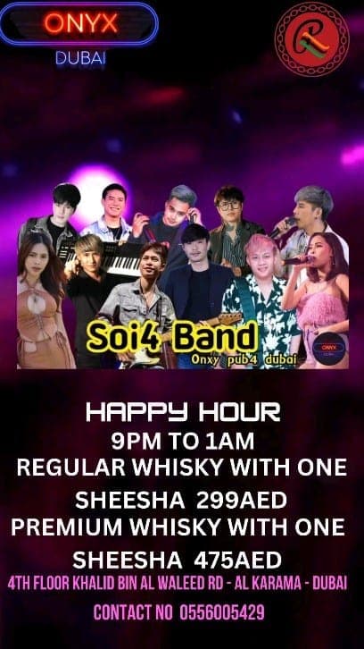 Happy Hour deal image