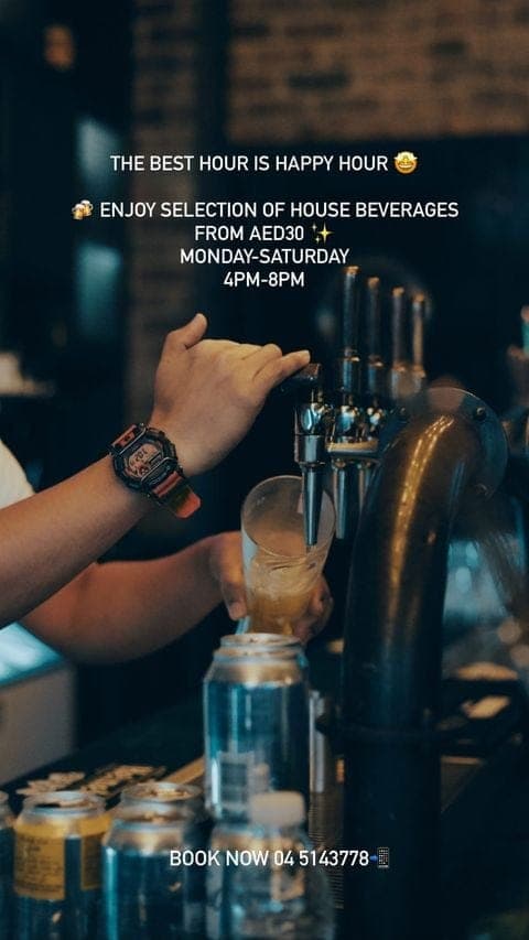 HAPPY HOUR deal image
