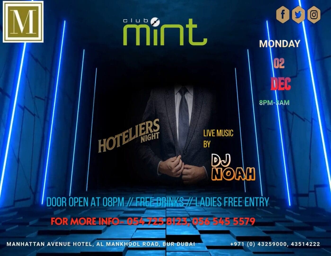 Hotelier's Night deal image