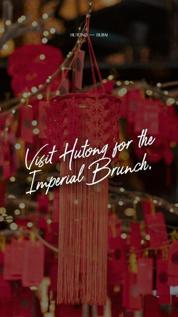 Imperial Brunch deal image