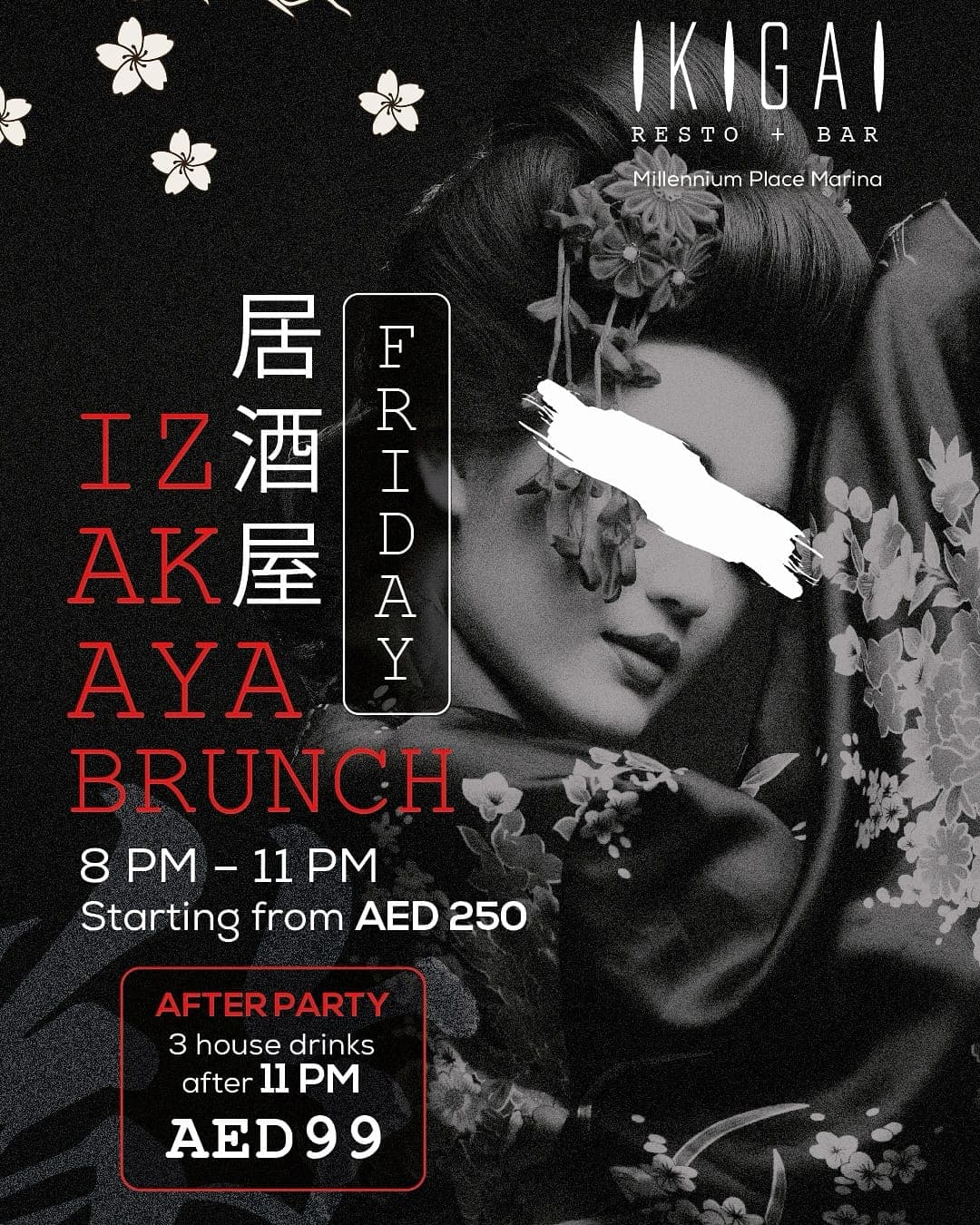 Izakaya Brunch deal image