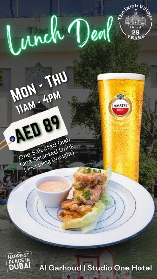 Lunch Deal deal image
