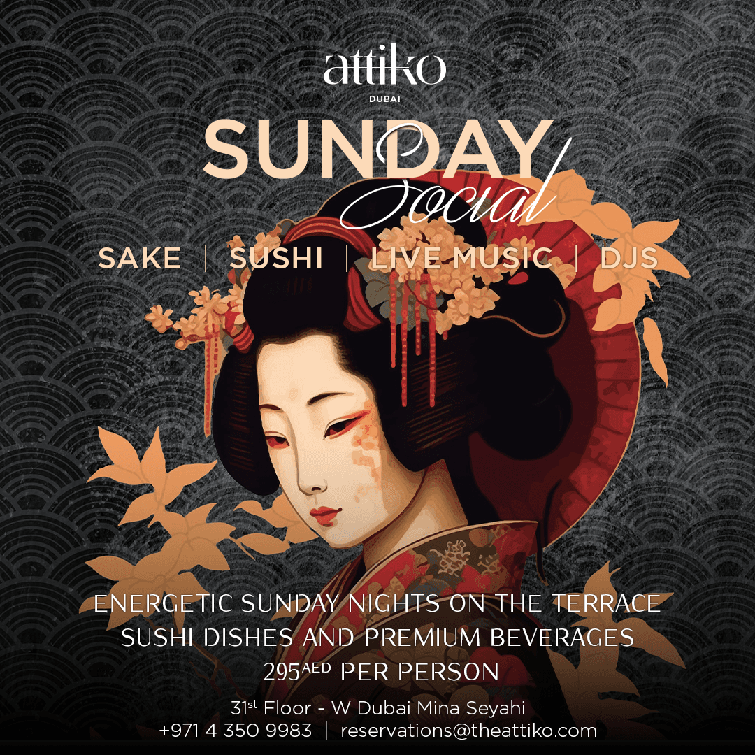 Sunday Social deal image
