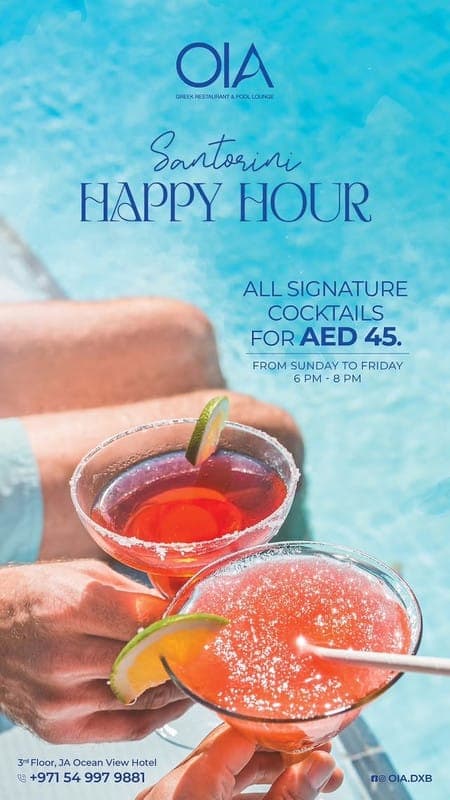 Santorini Happy Hour deal image