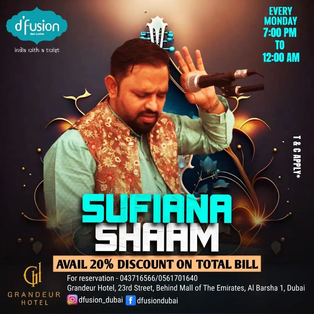 Sufiana Shaam Mondays deal image