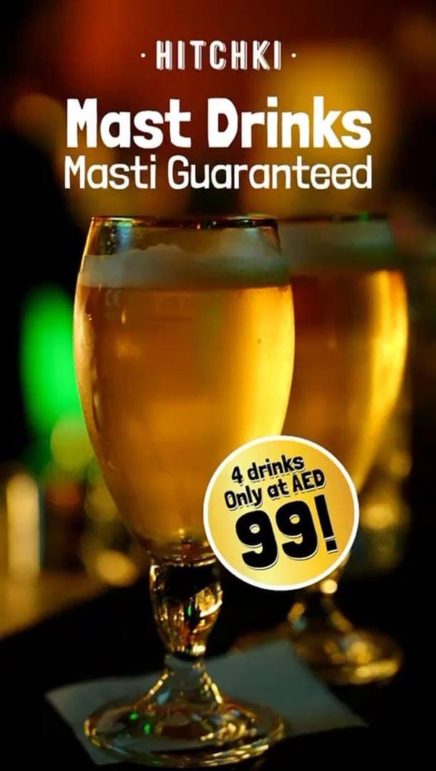 Talli Tuesday deal image
