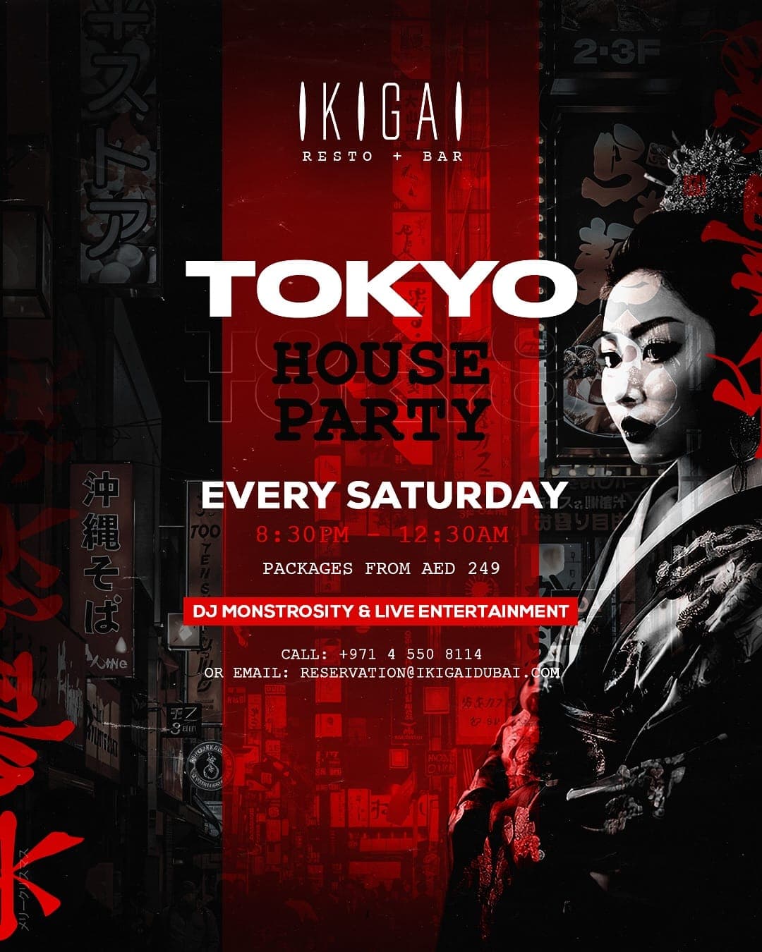 TOKYO HOUSE PARTY deal image
