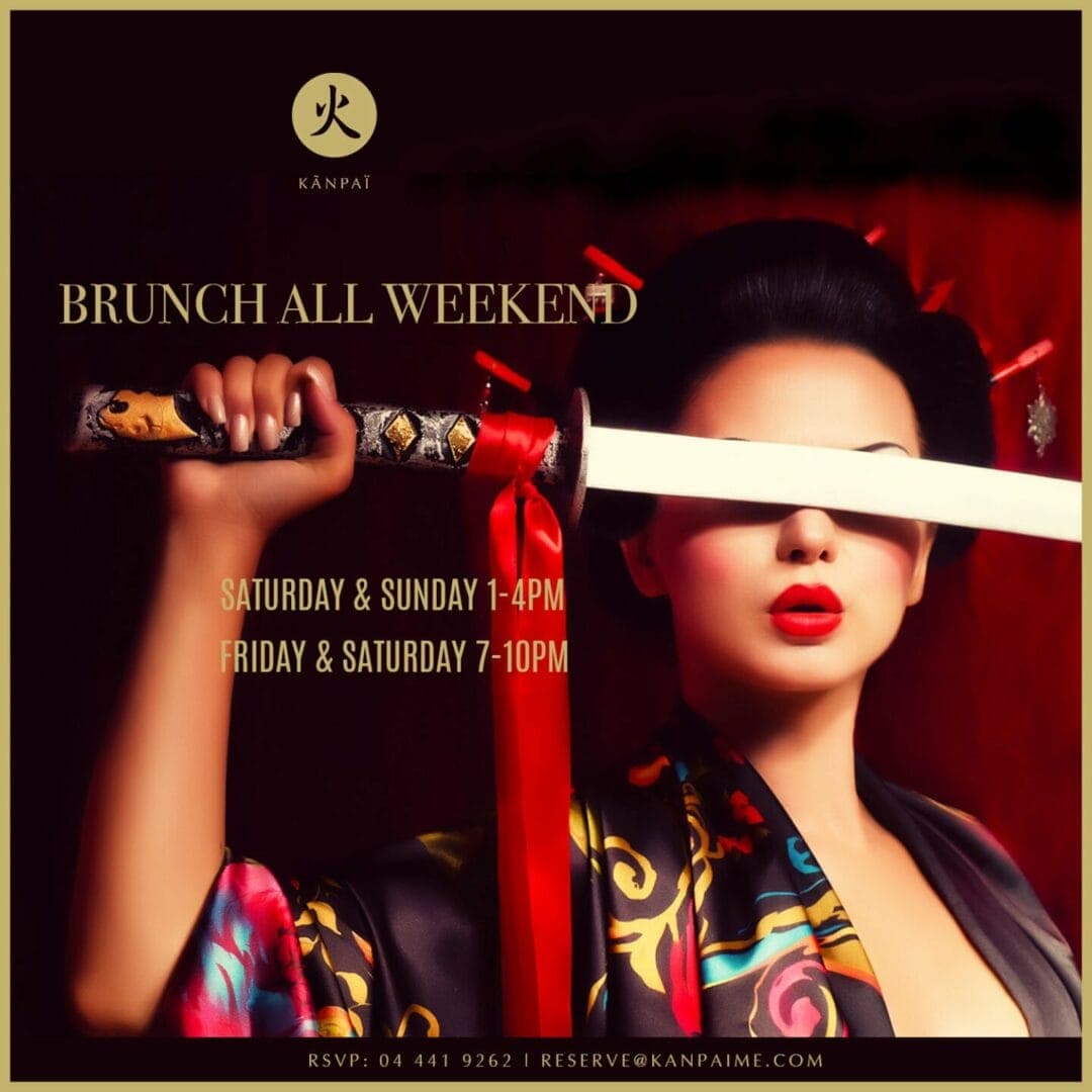 WEEKEND BRUNCH deal image