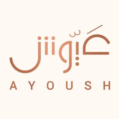 Ayoush Restaurant & Cafe - Trade Centre Area logo