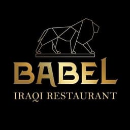 Babel Iraqi - Voco Hotel logo