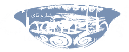 Charm Thai - Crowne Plaza Dubai Marina logo