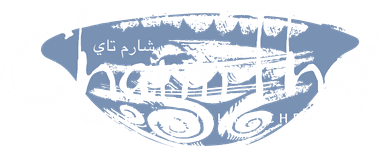 Charm Thai - Crowne Plaza Dubai Marina logo