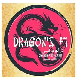 Dragon's Fi - Grand Excelsior Hotel Bur Dubai logo