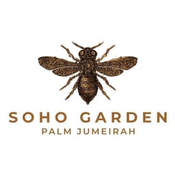 Green Room - Nakheel Mall logo