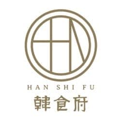 Han Shi Fu - Aloft Dubai Creek logo