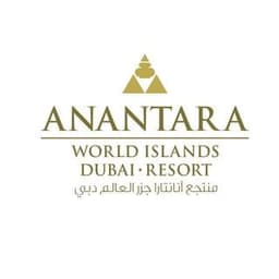 Helios - Anantara World Islands Dubai Resort logo