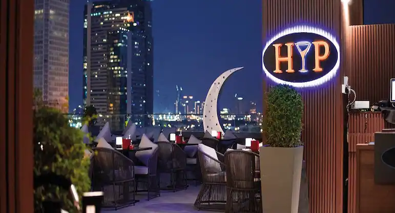 HYP - Courtyard World Trade Centre venue image