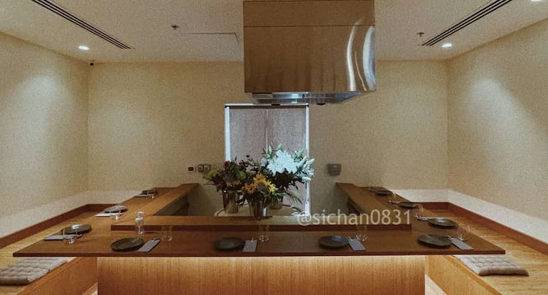 Kinoya - The Onyx Tower venue image