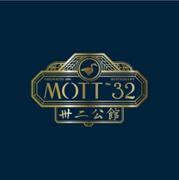 Mott 32 - Address Beach Resort logo