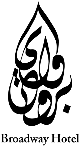 Moulin Bleu - Broadway Hotel logo