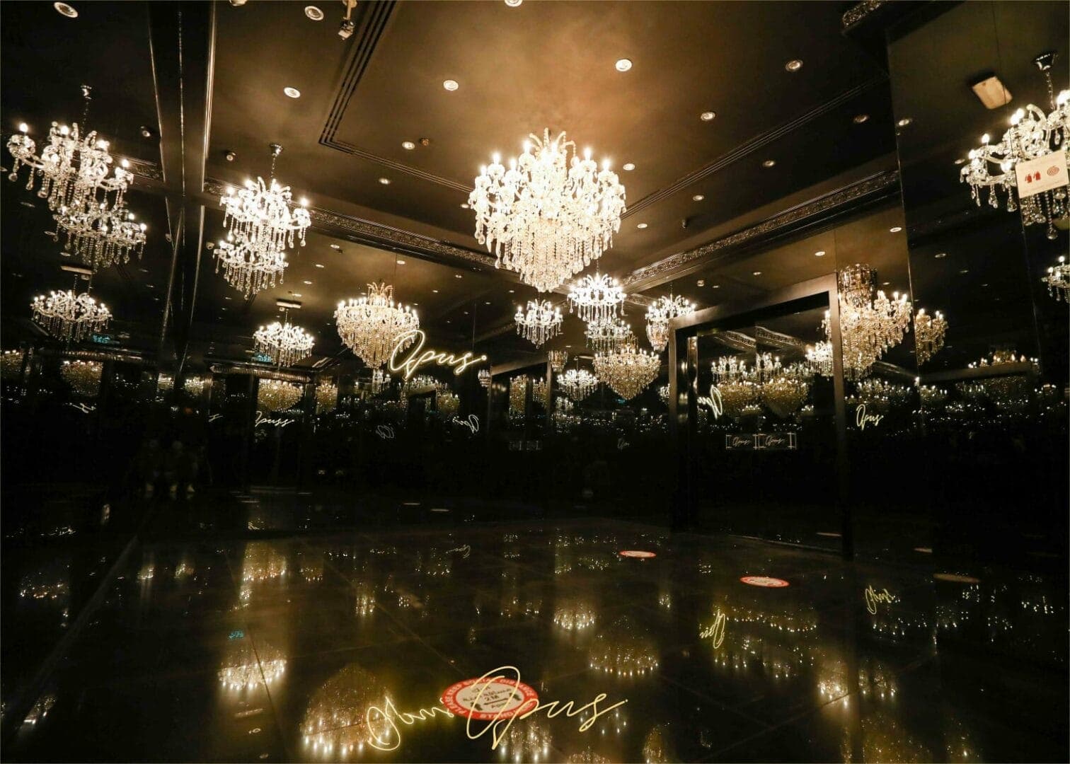 Opus Lounge - Movenpick Hotel & Apartments venue image