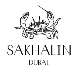 Sakhalin - J1 Beach logo