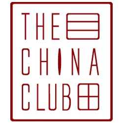 The China Club - Radisson Blu Hotel Dubai Deira Creek logo