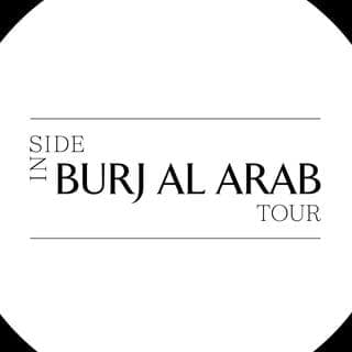 UMA Bar & Lounge - Burj Al Arab logo