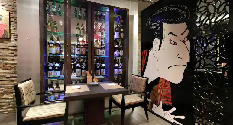 Yuraku - Asiana Hotel venue image