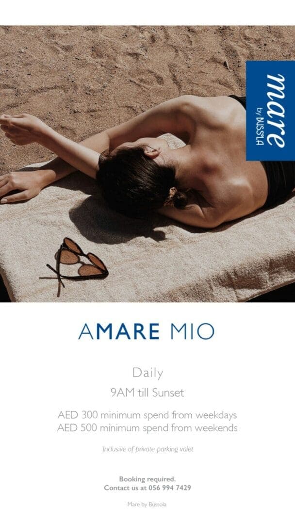AMARE MIO deal image