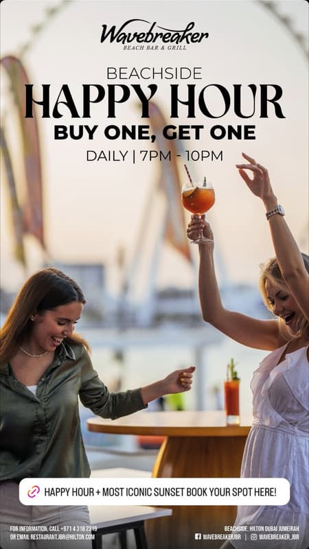 Beachside Happy Hour deal image
