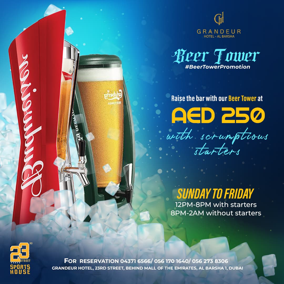 Beer Tower deal image