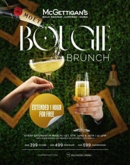Bougie Brunch deal image