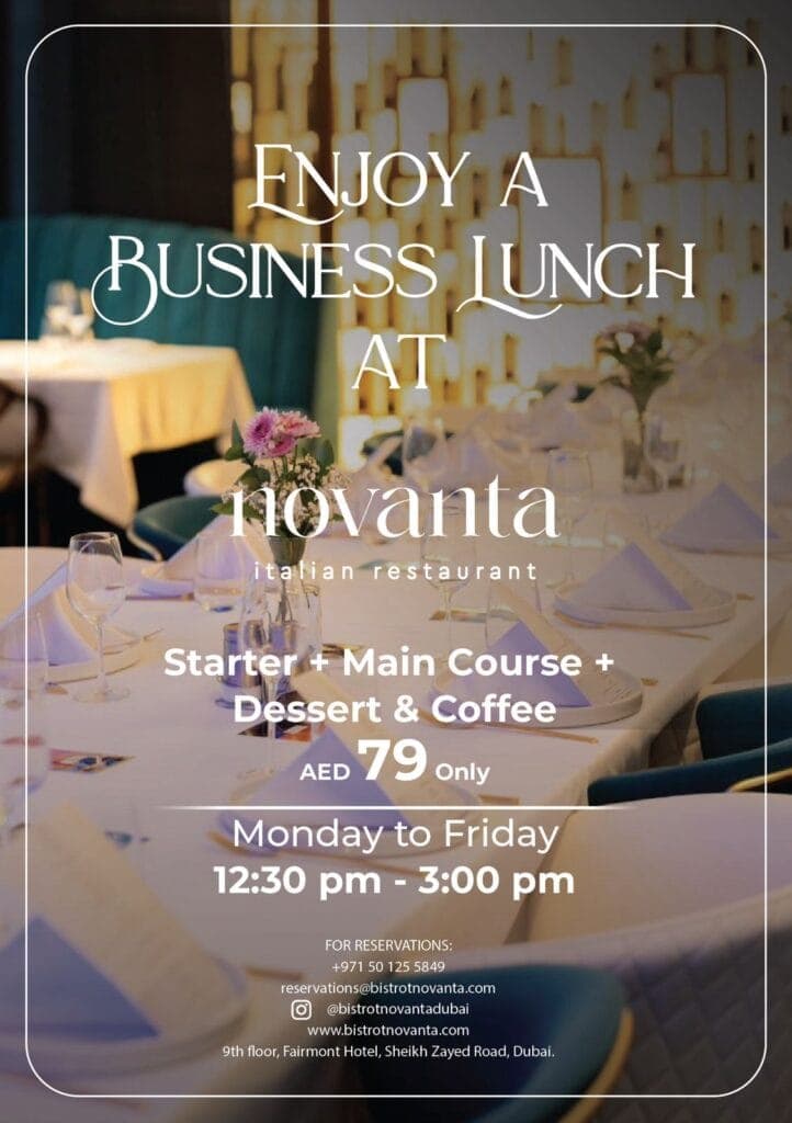 Business Lunch deal image
